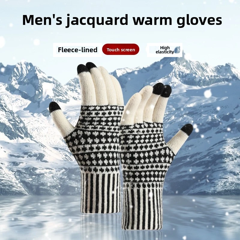 Wool Glove Lined - Yeni Sınır Ötesi Dokunmatik Ekran Eldivenleri
