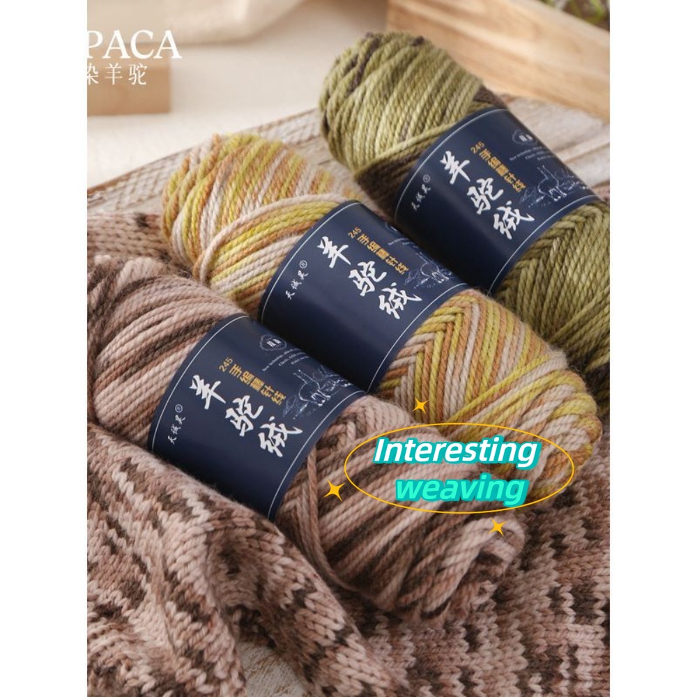 100g El Örgü Alpaka İpliği Yum - Wool Glove Lined incelemesi ve fiyatı