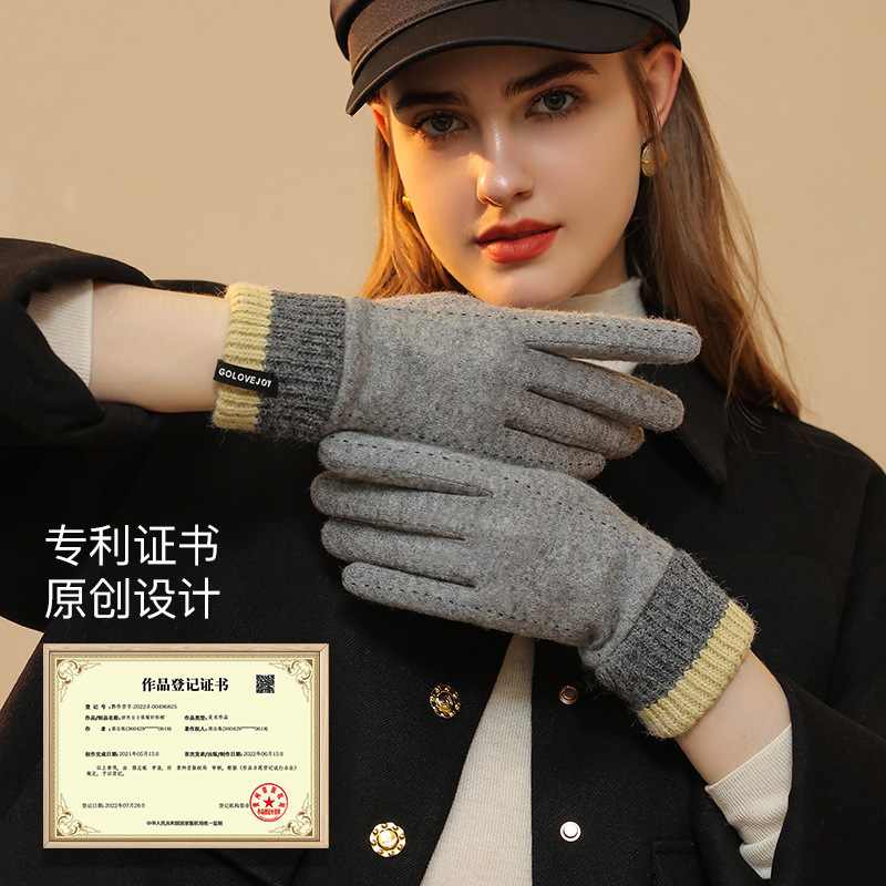 Yeni kışlık kadın eldivenleri, - Wool Glove Lined incelemesi ve fiyatı